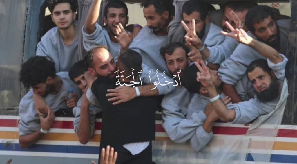 YAVAŞLATILMIŞ İDAM