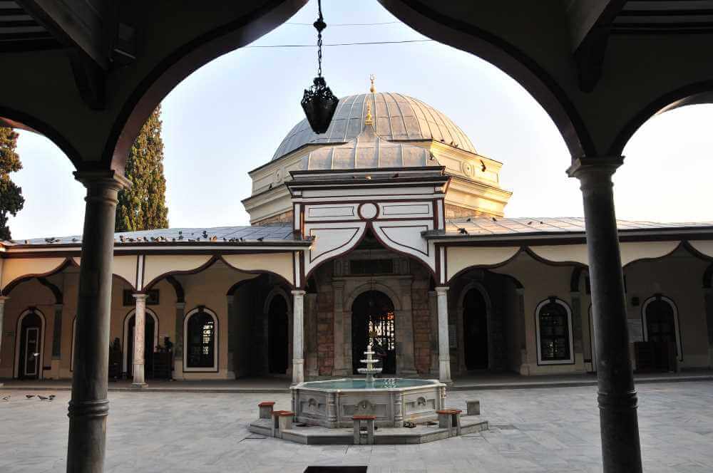 NASİP KAPISI